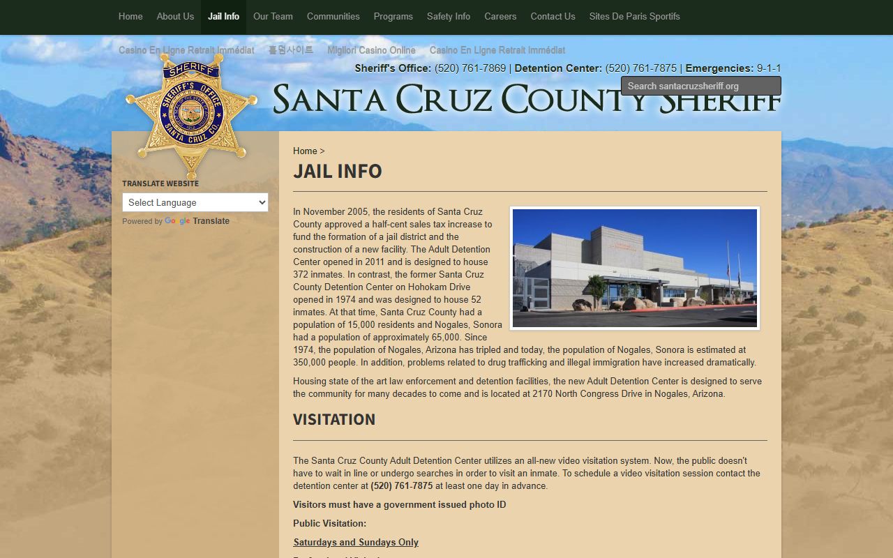 Santa Cruz County Sheriff jail information page for inmate records